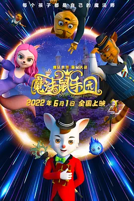 奇米导航
